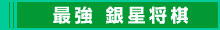 ŋ ␯