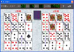 �Q�[�����