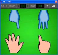 �Q�[�����