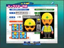 �݂�ȂŃo�X�ނ�