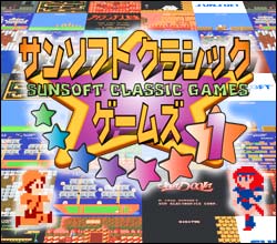 �T���\�t�g�N���V�b�N�Q�[���Y1