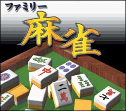 �t�@�~���[����