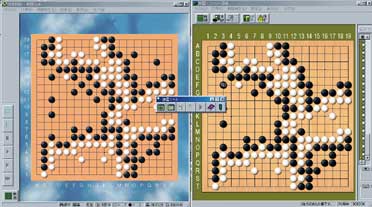 ���E�ŋ� �␯�͌�