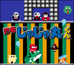 �E�҂��Ⴖ��ۂ���