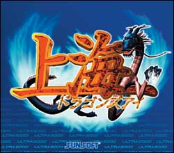 ��C �h���S���Y�A�C