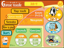 �Q�[�����