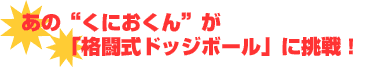 ́gɂhuihbW{[vɒI