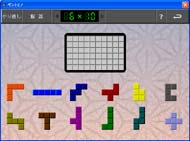 �Q�[�����