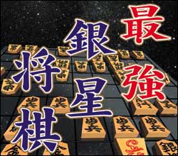 �ŋ� �␯����