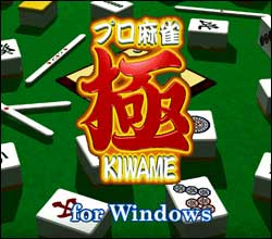 �v������ �� for Windows