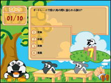 �Q�[�����