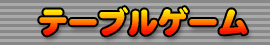 e[uQ[