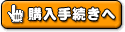 w葱