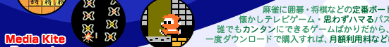 ݂Ȃ̃Q[ZNV