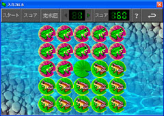 �Q�[�����