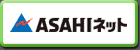 ASAHIlbg