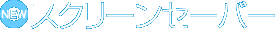 XN[Z[o[