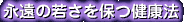i̎ႳۂN@