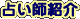 肢tЉ