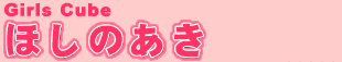 ACh@O`hi-ho`