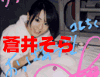 Web�p�m