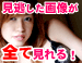 HM&mTOtBXnobNio[