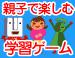 Ђ炯܂ԁ`bイҁ`