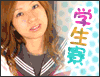 �閧�̏��q��