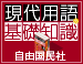 p̊bm