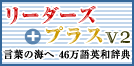 [_[Y+vX