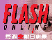 FLASH ONLINE