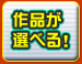 e-mangaCu[