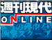 TOnline