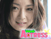 Web ACTRESS