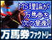 nt@Ng[
