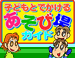qǂƂł邠яKCh