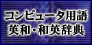 Rs[^p@paEapT