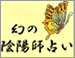 ̉Azt肢izj