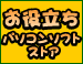 𗧂p\R\tgXgA