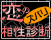 ̃Yoff