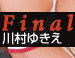 sabra net easy lbgʐ^W Final 쑺䂫