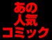 WEBh}@M[tFCN