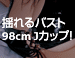 sabra net easy lbgʐ^W 98.Gram-Adventure@Ėڗ