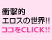 sabra net easy lbgʐ^W@Unlimited Fcjq
