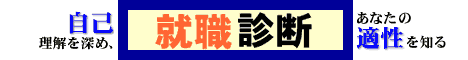 �A�E�f�f