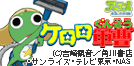 Aj`l.com