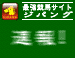nTCguWpOv