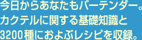 炠Ȃo[e_[BJNeɊւbmƂRQOOɂԃVs^B
