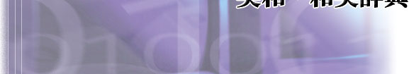 Rs[^ paEapT  C[W