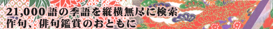 21,000��̋G����c�����s�Ɍ��� ���A�o��ӏ܂̂��Ƃ���